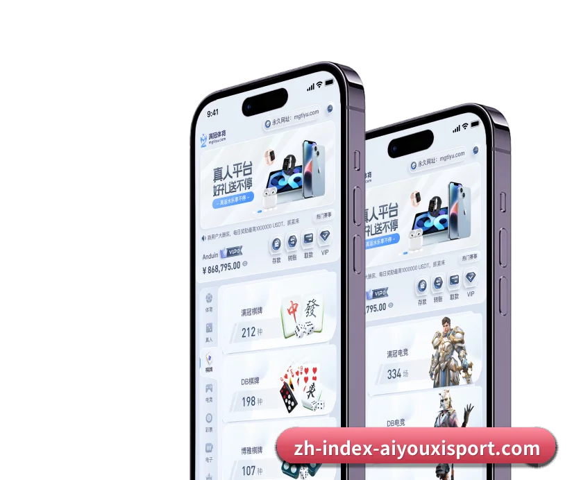 我们在做什么 - 长期内容价值积累 | AYX Sports